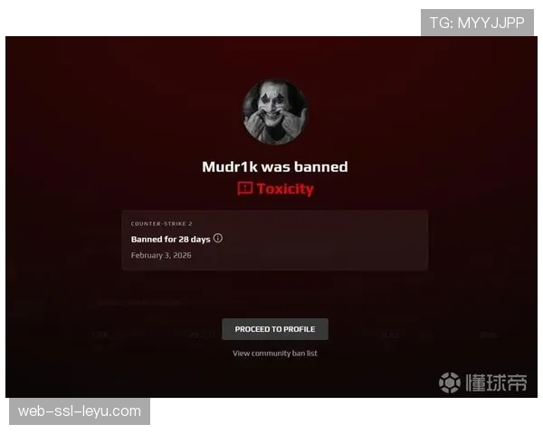 穆德里克因CS2游戏不当言论遭封禁一月，涉波兰历史敏感事件
