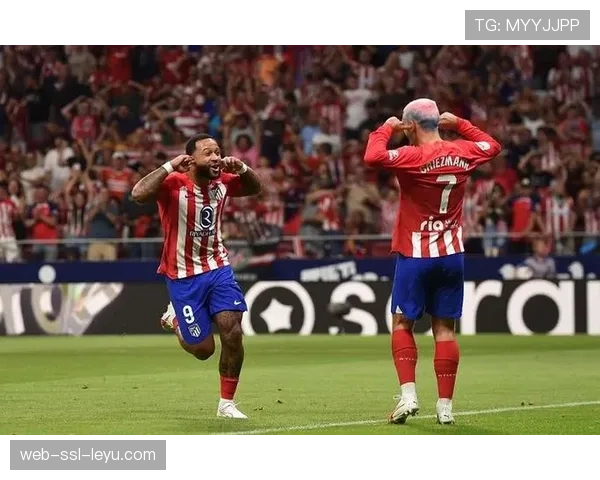 实时：马德里竞技前锋德佩因伤被替换下场