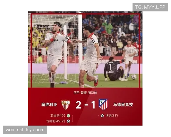 西甲第31轮前瞻：巴萨控球率有望再创新高，西班牙人防线面临考验